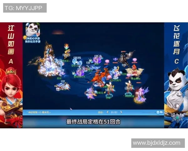 赛后复盘分析上海足球队与广州足球队比赛节奏及战术表现