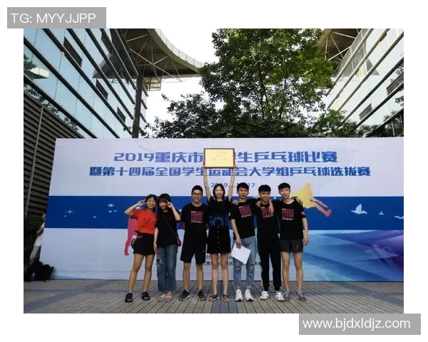 武汉乒乓球队的默契配合与战术分析探讨乒乓球运动的魅力与团队精神